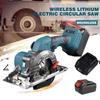 21V Brushless Cordless Circular Saw, Rechargeable Lithium Battery, Handheld and Portable for Woodworking.