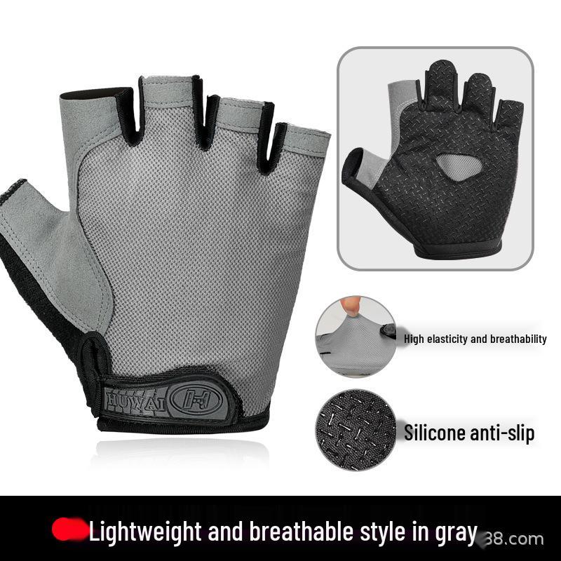 Men's and Women's Summer Half-Finger Cycling Gloves - Breathable, Shock Absorbing, Anti-Slip, Thin, Outdoor Sports Accessories.