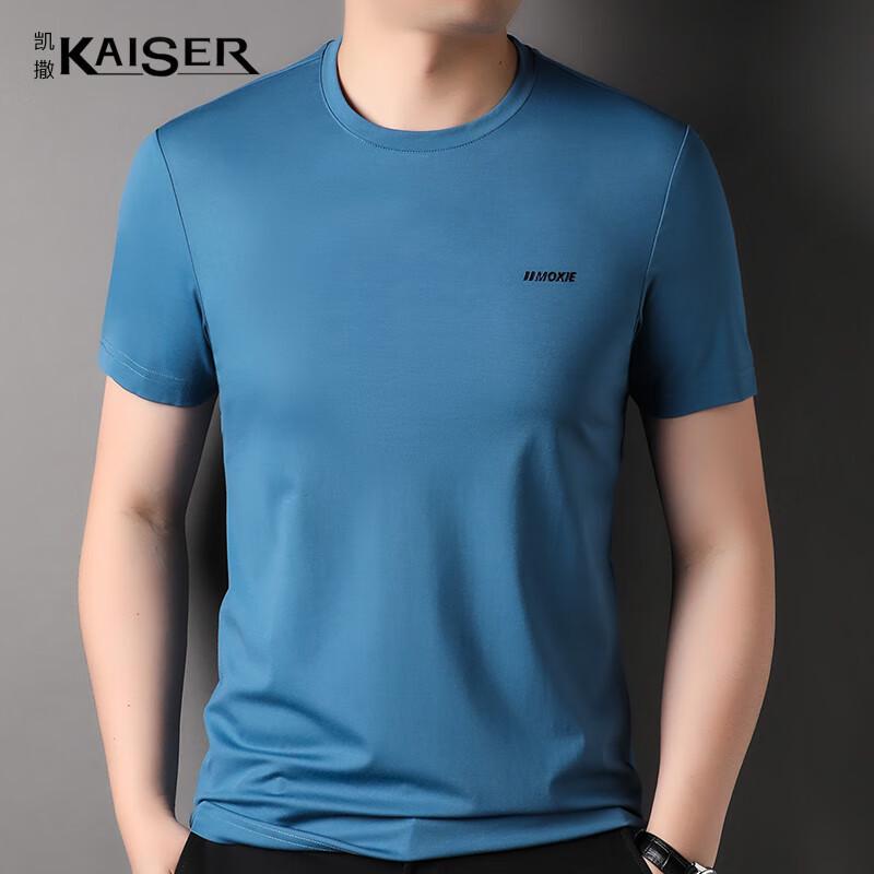 KAISER Men s Round Neck Short Sleeve T-Shirt KS7193 XL/52