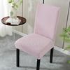 T-shaped Jacquard Chair Cover Dustproof Chair Slipcover Protector New Seat Seatch  Lving Room