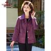 YUZHAOLIN Women's Mid-Aged Winter Wool Coat