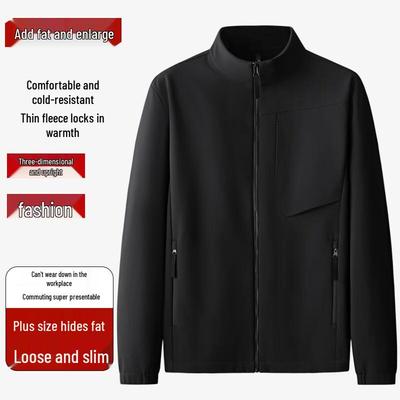 DIBINZE Men's Lightweight Fleece Stand Collar Softshell Jacket