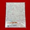 Used 1 Item Only, New, Kirakku Replacement Sleeve, 9340 Hyakka, Erihide, Sleeve