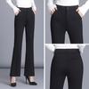 Hengyuanxiang Women's High Waist Slim Black Flare Pants - Autumn 2025