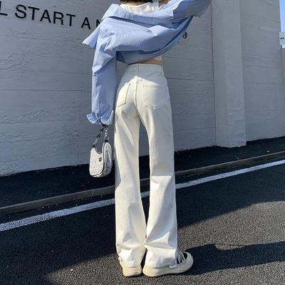 Calça jeans branca de perna larga feminina da moda 2024 - solta, justa, versátil, reta, comprida e drapeada