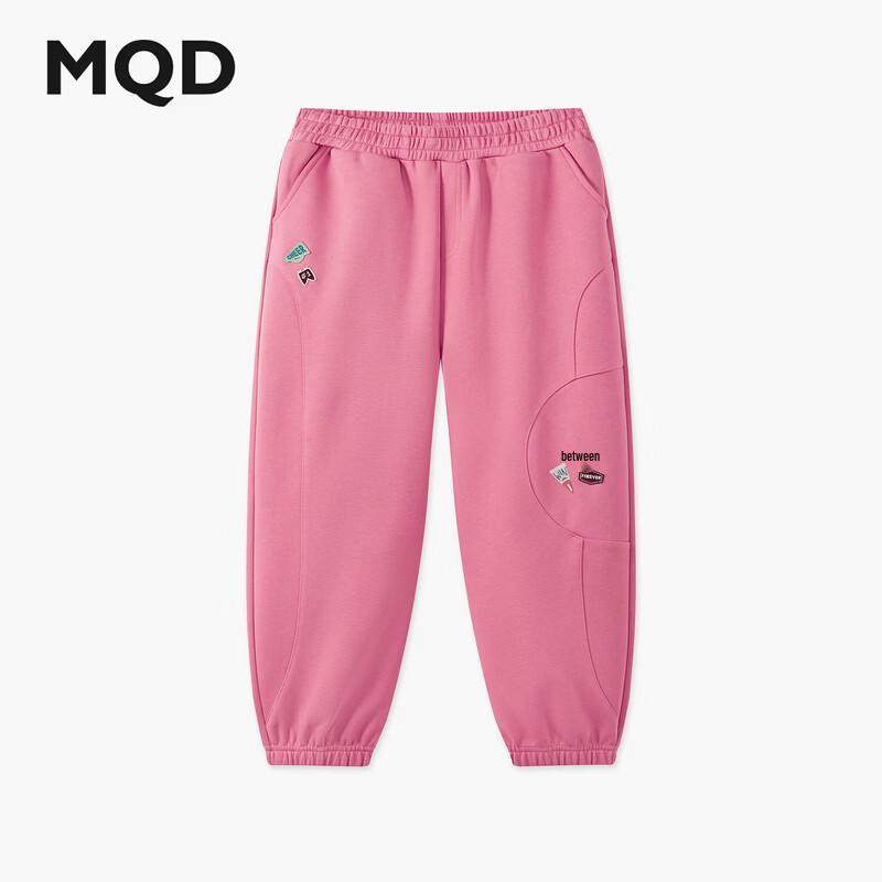 

MQD Kids Loose Fit Jogger Sweatpants 150