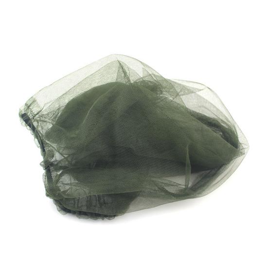 Mosquito-Proof Veil Breathable Fabric Outdoor Mosquito Net Clear View Easy Wear Fishing Camping Garden Insect Shield