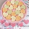 10 Stück Valentinstag Keks Ausstecher Form Cartoon Herz Liebe Muster Keks Ausstecher Hochzeitsfeier Fondant Kuchen Dekorierwerkzeuge