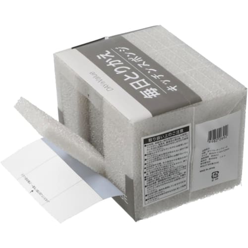 NITORI Daily Replacement Kitchen Sponges, 30-Piece Set, Gray