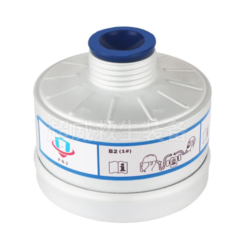 Activated Carbon Filter Cartridge Size 1