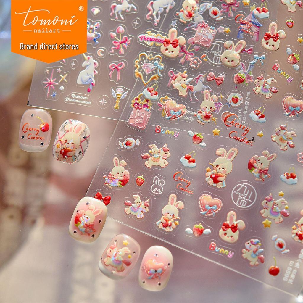 Tomoni Shell Light Cherry Rabbit Nail Stickers - Cute European & American Style Decorative Stickers