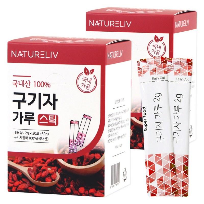

Cheongyang Premium 100% Goji Berry Powder Stick 2g 30 packets, 60g, 2 units