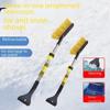 Multi-functional snow removal tool: long-handle snow shovel, scraper, and brush for winter. Efficiently defrosts without damaging car.