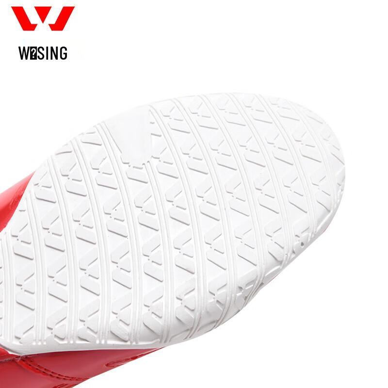 Jiurishan High-Top Boxing Training Shoes