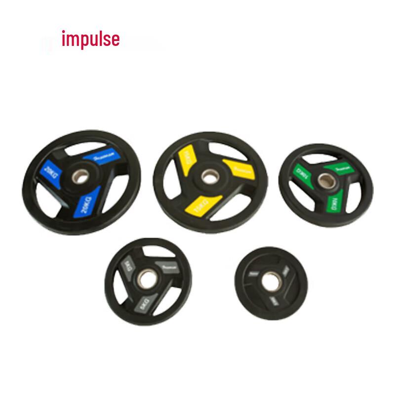 Impetus 1.2m Barbell Set with Rubber Plates GLP2