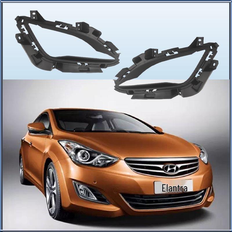 Compatible with Hyundai Elantra 14th Gen Front Fog Lamp Frame & Cover