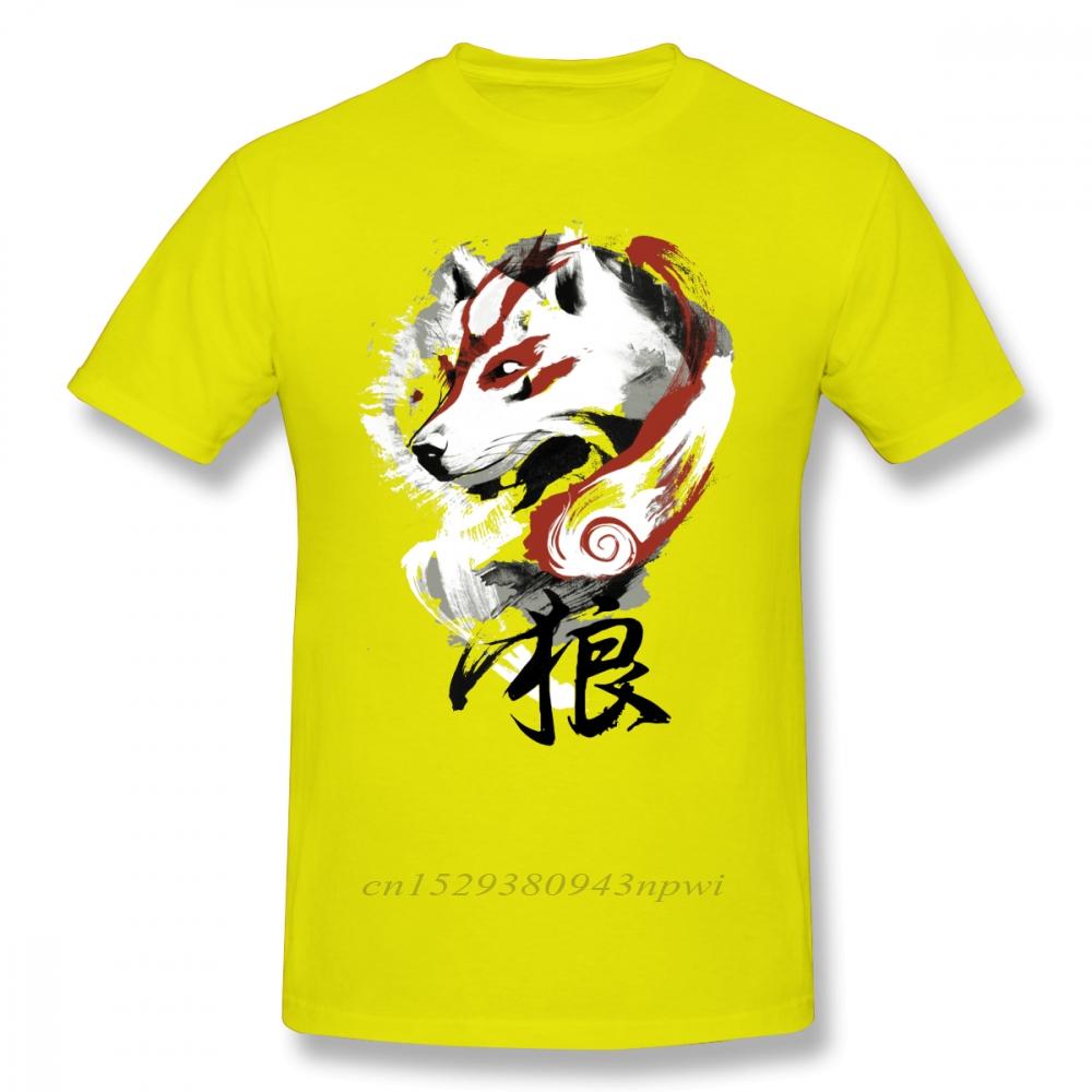Okami T Shirt Wolf TShirt Graphic Tee Shirt Awesome 100 Cotton Short Sleeve Male Classic Tshirt Guys Punk Designer Streetwear