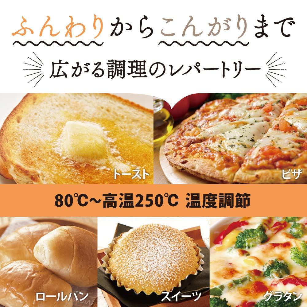 Amazon.co.jp Exclusive Zojirushi Toaster Oven, Kongari Club, Toasts 2 Slices of Bread, Temperature Adjustment, Easy Cleaning, Black, EQ-AM22-BA