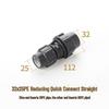 Thickened Black PE Quick Connect Water Pipe Fitting