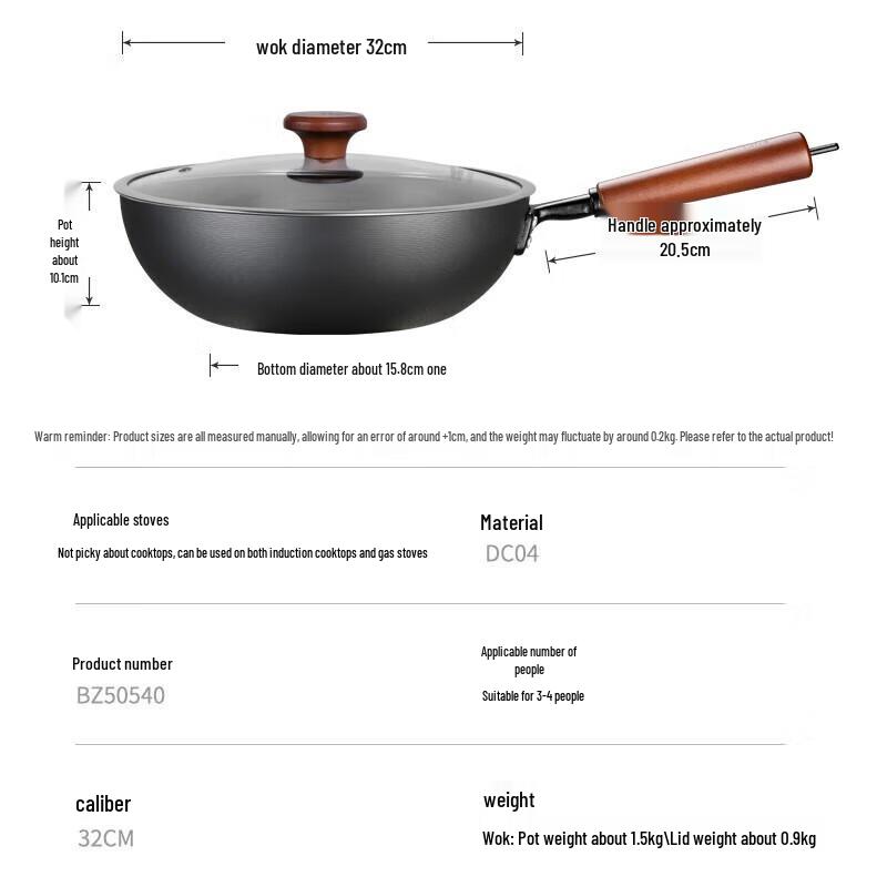 COOKER KING 2nd Gen Uncoated Iron Stir-fry Wok