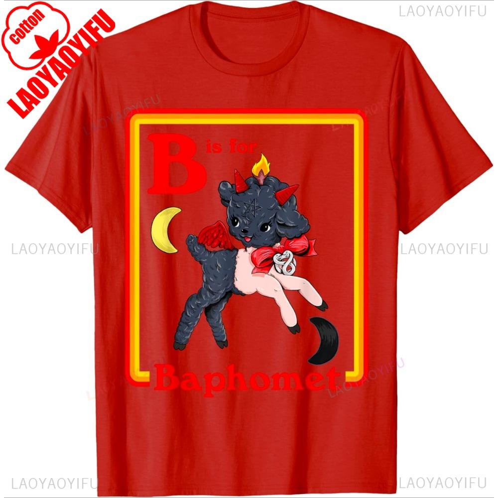 B for Baphomet Satanic Cute Devil Retro Tee Tops Vintage Satan Tarot TShirt Gothic Style Men Women Crewneck Cotton Short Sleeve