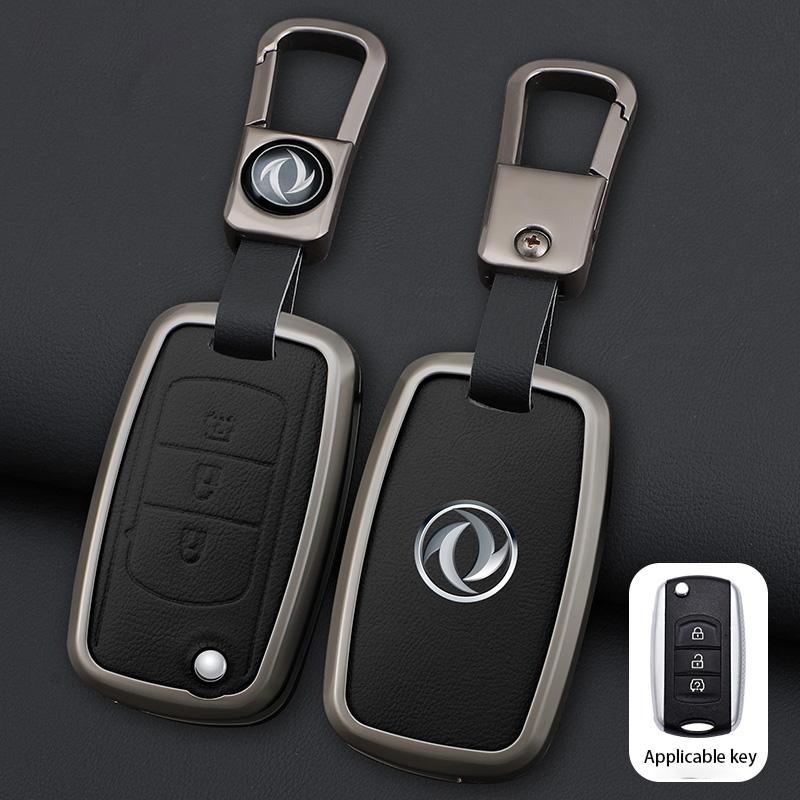

Styling Mouldings Alloy Car Key Cover Remote Fob Case Protector Keychain Holder Auto Accessories For DFSK Dongfeng Fengguang 580