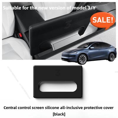 Car Silicone Screen Case Tesla Highland Model 3/Juniper Model Y All Inclusive Protection Frame Accessories