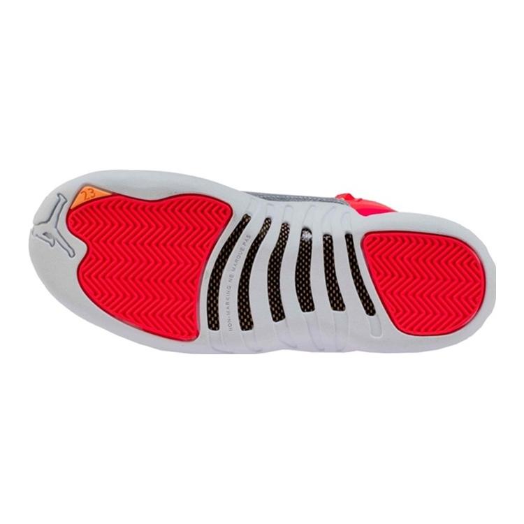 New Jordan 12 Retro Sunrise GS 510815-601