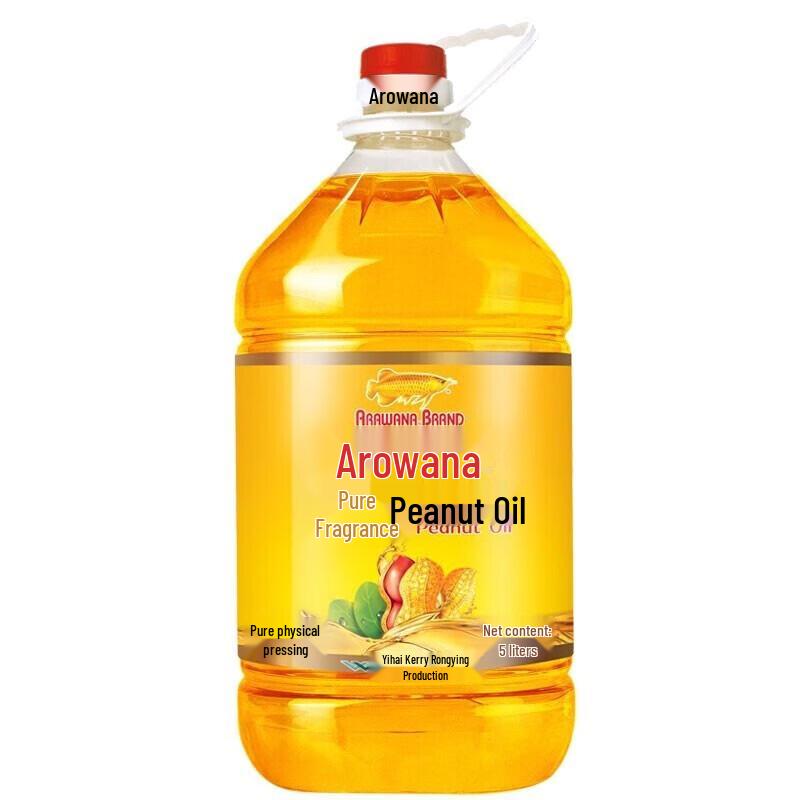 Arowana Pure Pressed Peanut Oil 5L
