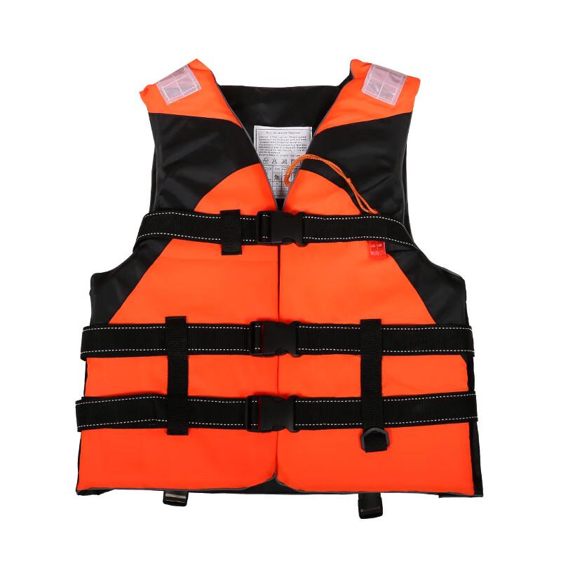Outdoor Adult Life Jacket