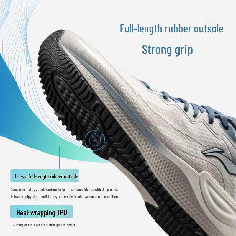 Li-Ning Easy Fit 1.0 Men's Casual Running Shoes ARSW105