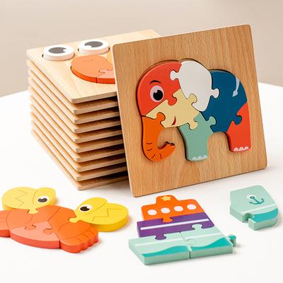Baby 3D Animals Wooden Puzzles Clever Game Montessori Learning Educational Toys For Children Puzzle Toys