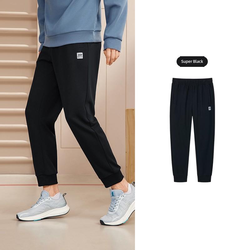 361 Men s Summer Knit Jogger Pants, Comfortable Fitness Training Sweatpants for Men M