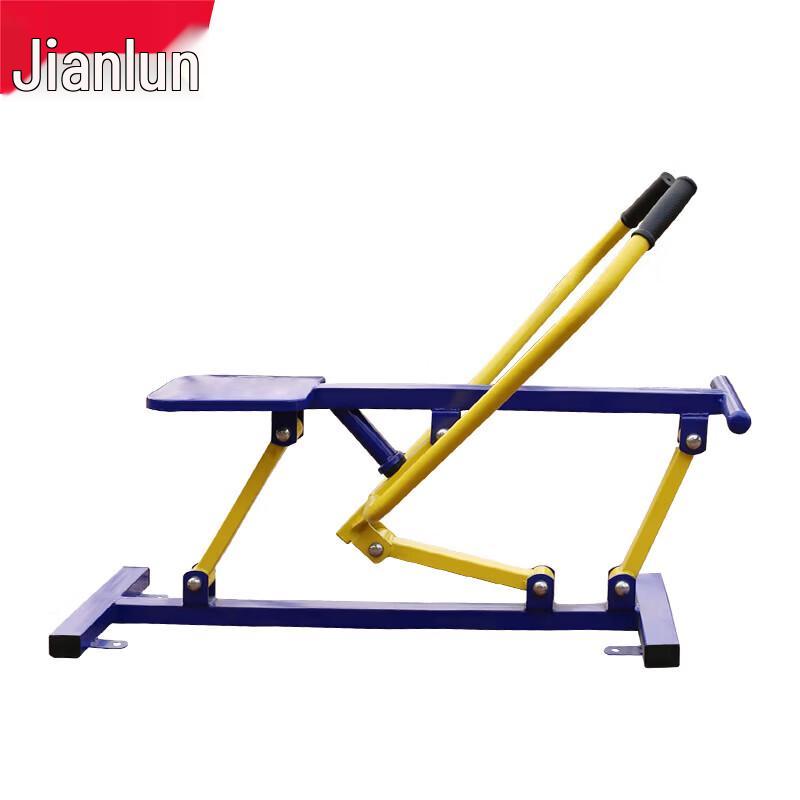 JEEANLEAN Outdoor Single Rowing Machine