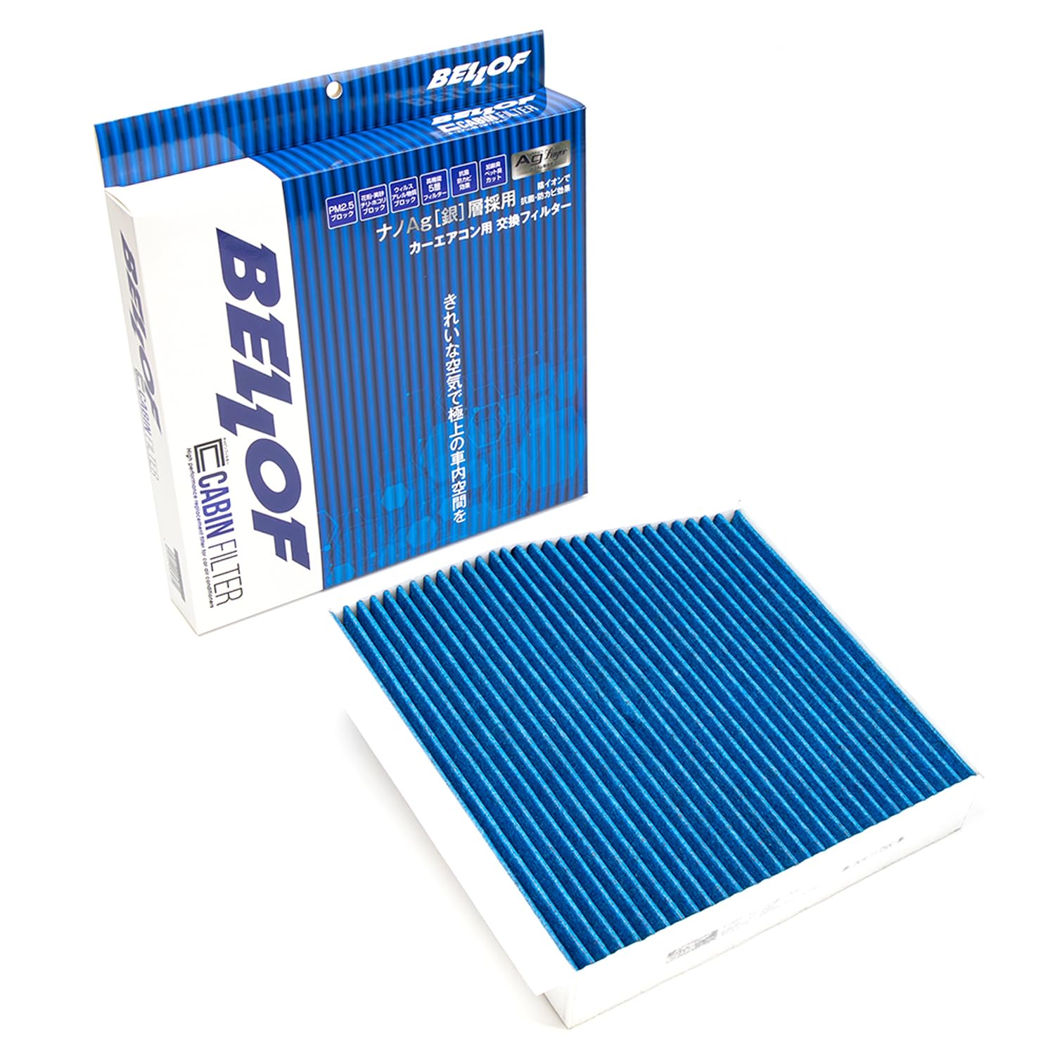 

BELLOF Cabin Air Conditioner Filter for and Other Special Nano AG and CFBE002 (Bellof) A-Class W176, CLAW117, Models, 5-Layer Filter, Antibacterial, синій