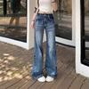 Trousers/Extended Micro-pull Jeans Women's New American High Street Mid-waist Loose Straight Mopping Bell Pants