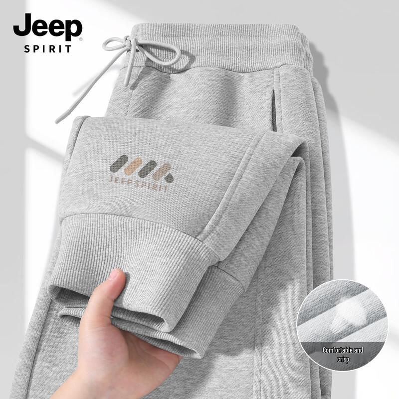 JEEP SPIRIT Men's Casual Jogger Sweatpants