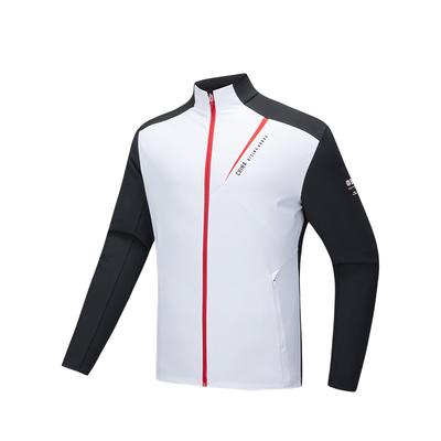 Giacca Sportiva Casual Minimalista a Blocchi di Colore con Logo e Collo Alto Vestibilità Slim Uomo Giacca 152517721S-1