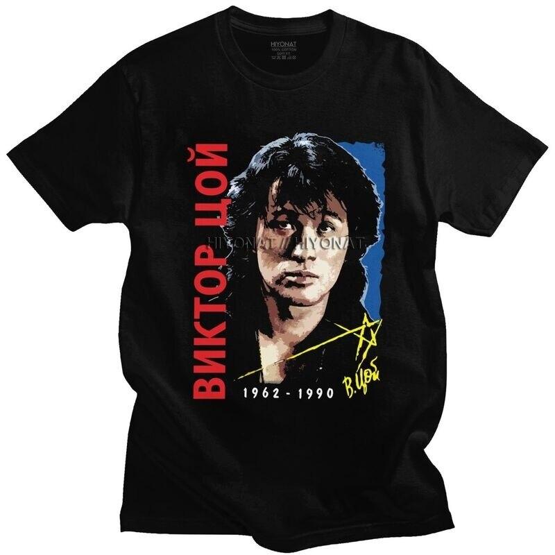 Buy Male Retro Fashion Viktor Tsoi Kino 