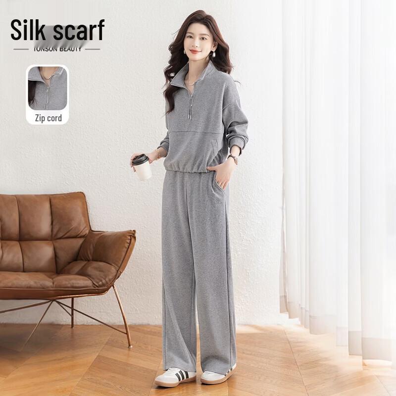 Women s Knit Half-Zip Pullover & Pants Set S