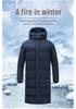 2025 Winter Long Over-the-Knee Couple's Sports Cotton Coat - Warm, Casual, Cold-Protection