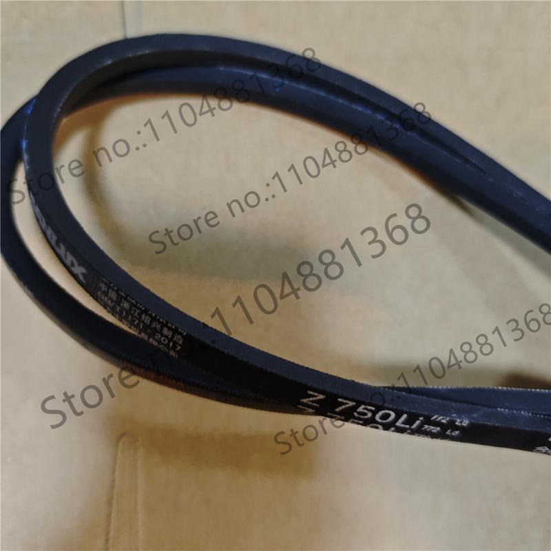 1pcs 8PH1971 For Haier clothes dryer accessories GDNE7-01 A26 belt dryer high-temperature resistant drive belt V12527