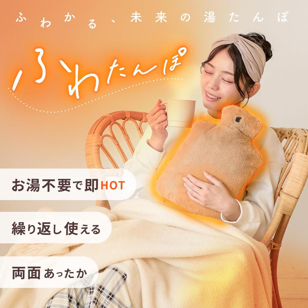 a Nobel Research Electric Hot Water Waterless Hot Water Temperature Rapid Graphene No Hot Water USB Far Authentic Cold Weather Cold Sensitivity Warm