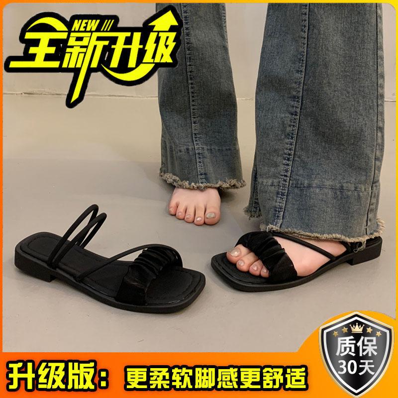 French Fairy Wind Flat Sandals Female Summer Fashion with Skirt 2025 New High-end Roman Beach Sandals