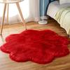 Burgundy Plum Blossom Plush Carpet, Round Wool Living Room Bedroom Bedside Floor Mat