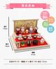 Osaka Choseido Original Compact Mini Hina Doll with Personalized Wooden Tag (Sent Separately) Ceramic Rabbit Flat Display with Felt (White Wood Base)