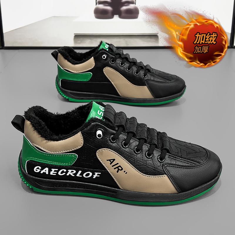 

Men s board shoes new sports trendy shoes lazy one pedal fleece board shoes Internet celebrity trendy brand Forrest Gump retro board shoes men 44