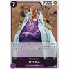 One Piece Card Game OP06-074 Zephyr (R Rare) Booster Pack: The Conqueror of Two Greats