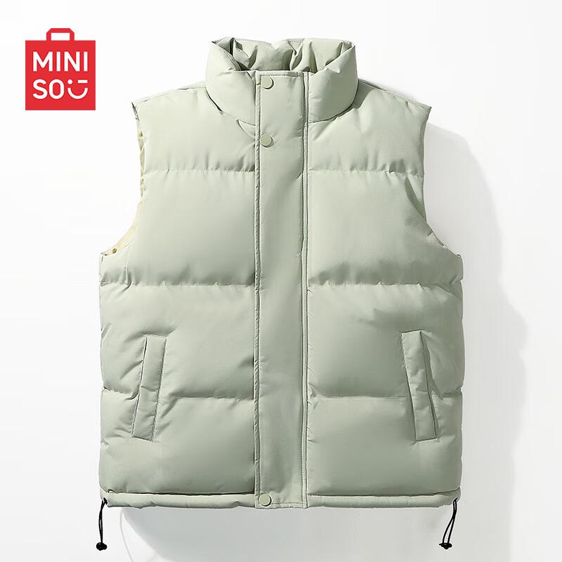 

MINISO Men s Warm Stand Collar Fleece Lined Vest 2XL (160-180 lbs)