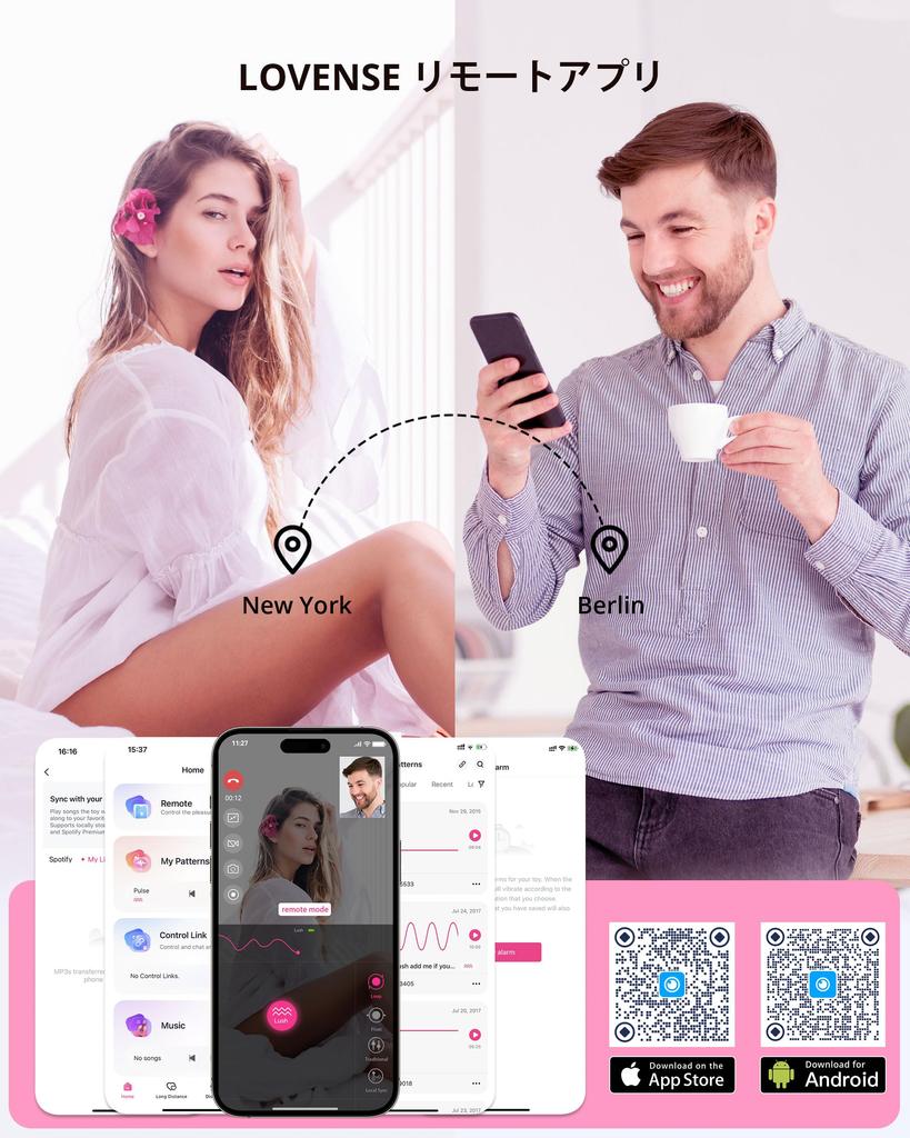 LOVENSE Lush Wibrator do wewnętrznej aplikacji Sterowany pilotem Potężna muzyka USB Dorosły Dla par Kobiety, Wibrator punktu G, Kontrola, Silnik, Łechtaczka,